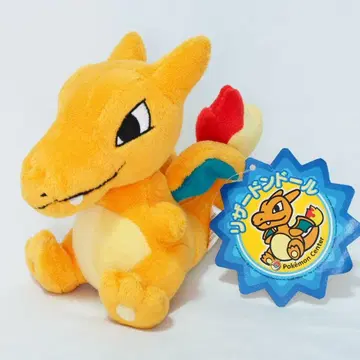 리자몽 인형 포켓몬 봉제 인형 포켓몬 센터