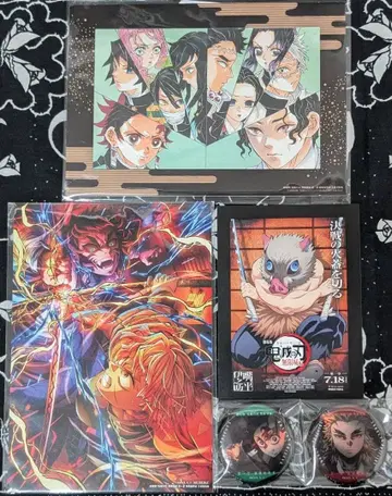 귀멸의 칼날 무한성편 입장 특전 젠이츠 카이가쿠 눈빛 탄지로 캔뱃지