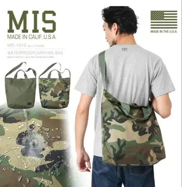 MIS MIS-1010 카모플라쥬 숄더백