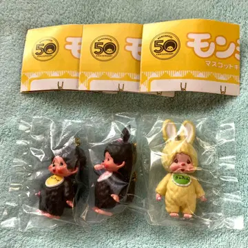 몬치치 마스코트 키체인2 가챠 3종 세트