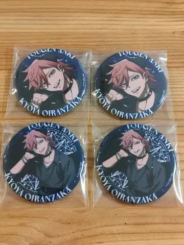 토겐안키 파보테리아 캔뱃지 아쿠마 오이란자카 쿄야