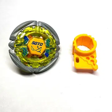 프레임 사지타리오 C145S [ 메탈 파이트 베이블레이드 ]