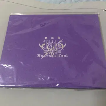 Fate 극장판 Heaven's Feel 예매권 부속 카드 세트