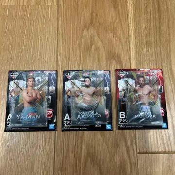 RIZIN 제일복권 아크릴 스탠드