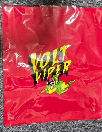 주토피아2 복권