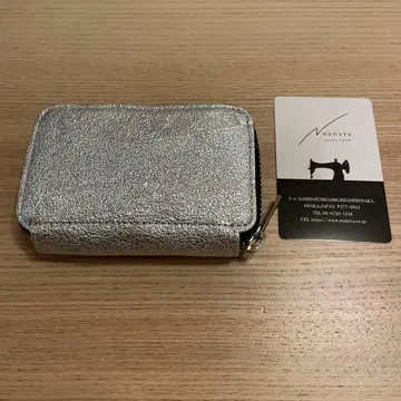 NADAYA 실버 미니 지갑