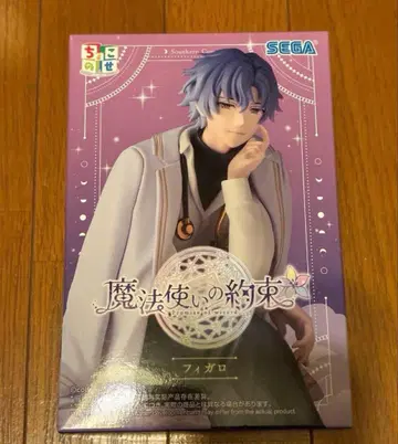 마법사의 약속 마호야쿠 쵸코노세 피가로 1개 미개봉 세가