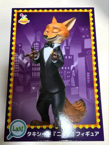 주토피아2 Happy 복권 라스트상 턱시도 닉 피규어