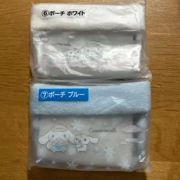 제일복권 시나모롤 파우치 2색 세트