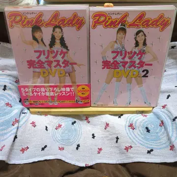 핑크 레이디 안무 완전 마스터 DVD 1 2