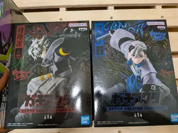 가치액터 VIBRATION STARS 잔카 루도 2개 세트