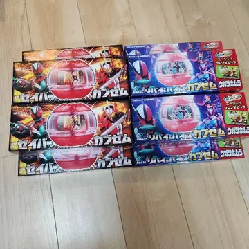 가면라이더 제츠 부록 묶음 판매