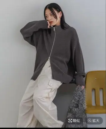 새상품 JEANASIS 7G 카타아제 더블 ZIP 가디건