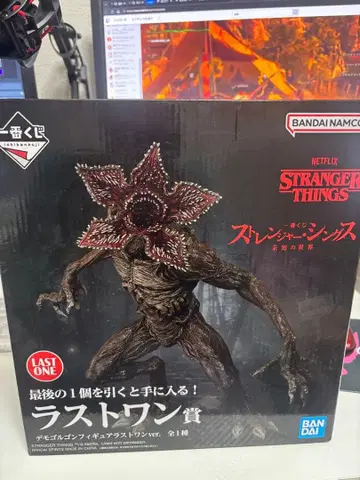 BANDAI 스트레인저 싱스 데모고르곤 라스트 원 1번 복권