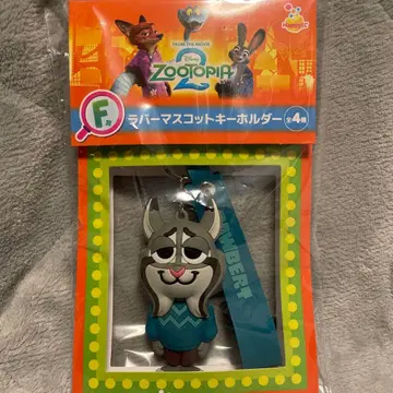 주토피아2 제일복권 F상 파우버트 러버 마스코트