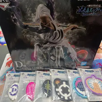 이잔 바론 V 나스쥬로 성 피규어