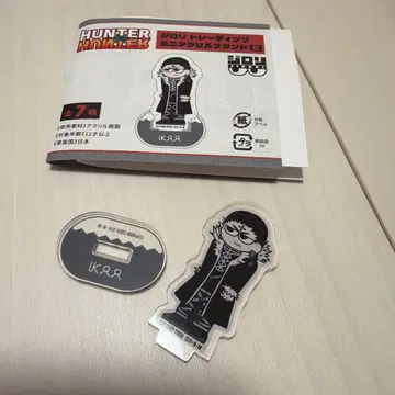 HUNTER x HUNTER 지롤리 클로로