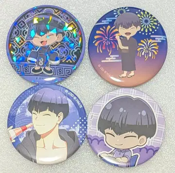 4개 세트 괴수 8호 캔뱃지 호시나 소우시로