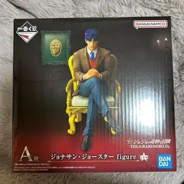 죠죠의 기묘한 모험 죠죠월드 제일복권 A상 조나단 figure
