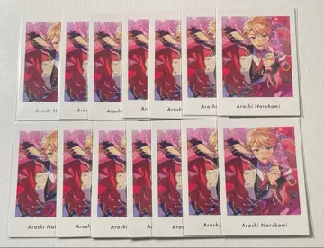 앙상블 스타즈 앙스타 파샤츠 나루카미 아라시 14장