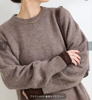 B.C STOCK FOXMIX 크루넥 풀오버