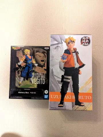 인계 조형 외전/볼트 드래곤볼 History Box/베지트