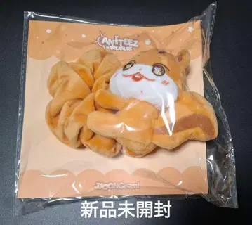 ATEEZ 홍중 응원봉 스트랩