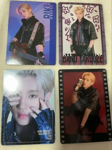 BALLISTIK BOYZ 마츠이 리키 사진 카세트