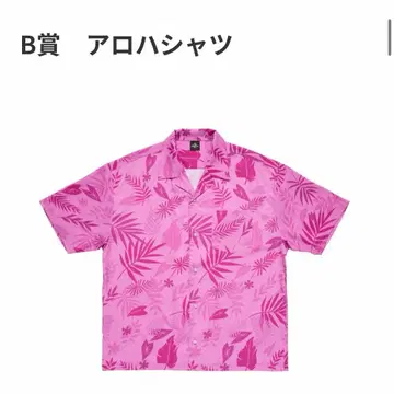 주토피아2 B상, C상, D상 세트