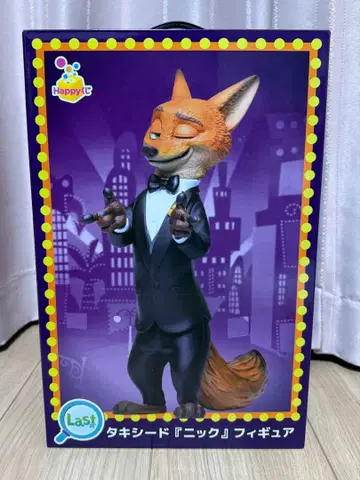 주토피아2 Happy 복권 라스트 원 턱시도 [닉] 피규어