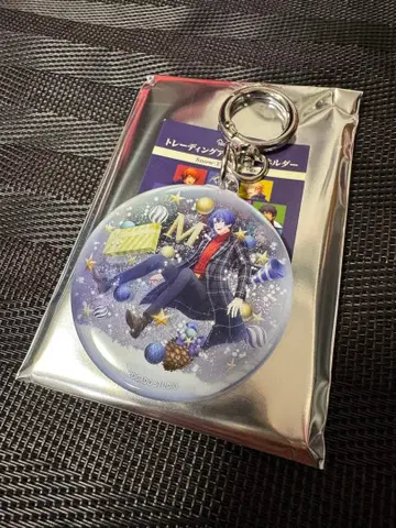 우타프리 마사토 아크링 키링 SF