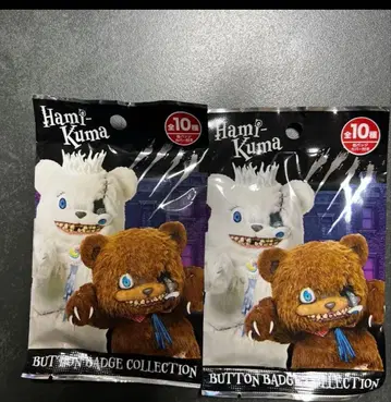 하미곰 캔뱃지 BUTTON BADGE COLLECTION 할로윈