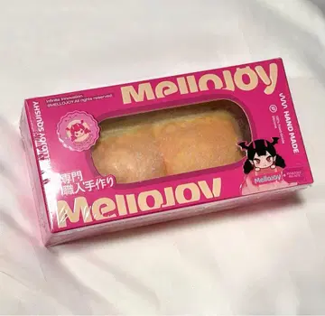 mellojoy 스퀴즈 메로조이빵빵 스노우클라우드 미개봉 새상품