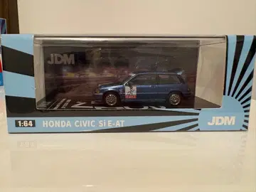 혼다 시빅 Si E-AT 1:64 미니카