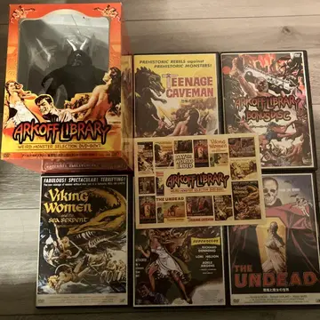 아코프 라이브러리 괴기 몬스터 셀렉션 DVD-BOX 피규어 포함