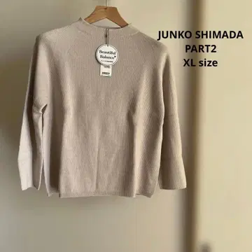 시착만 한 상품 택 포함 준코 시마다 파트 2 하이넥 니트 베이지 XL