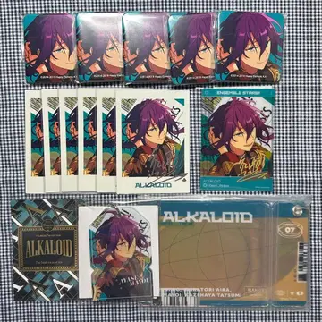 앙스타 ALKALOID TRIP 아야세 마요이