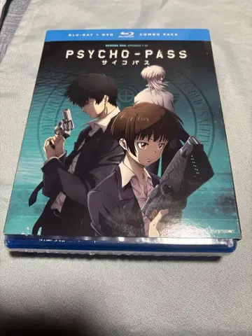 psycho pass 사이코패스 season1 import