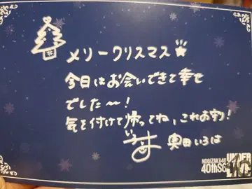 노기자카46 40th 언더 라이브