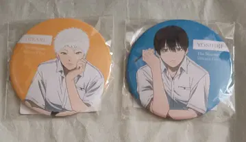 히카루가 죽은 여름 쿠지비키도 캔 배지 요시키 히카루