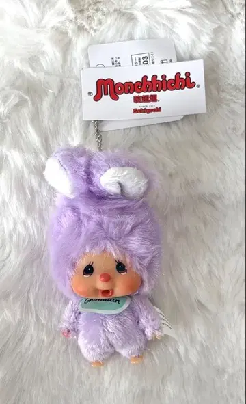 Monchhichi 몬치치 얼굴 큰 침탄 키체인 퍼플