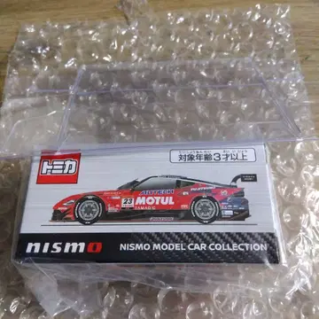 토미카 MOTUL AUTECH Z 2025 닛산 온라인 한정품