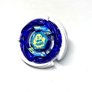 인도어 아쿠아리오 100HF/S [ 메탈 파이트 베이블레이드 ]