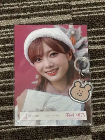 타무라 호노 브로마이드 2025 산타 의상 메지루시 참