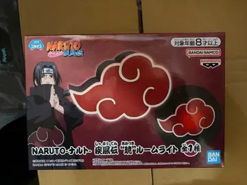 NARUTO 아카츠키 룸 라이트