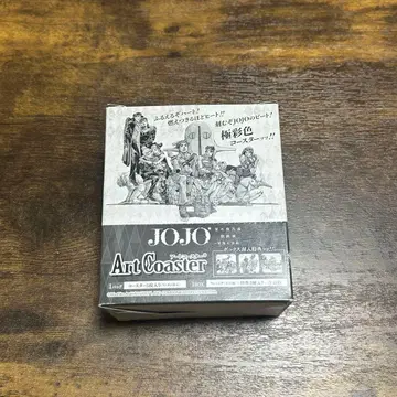 죠죠전 아라키 히로히코 원화전 한정 아트 코스터 특전 포함 48장 세트