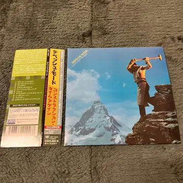 DEPECHE MODE [ CONSTRUCTION TIME AGAIN ]