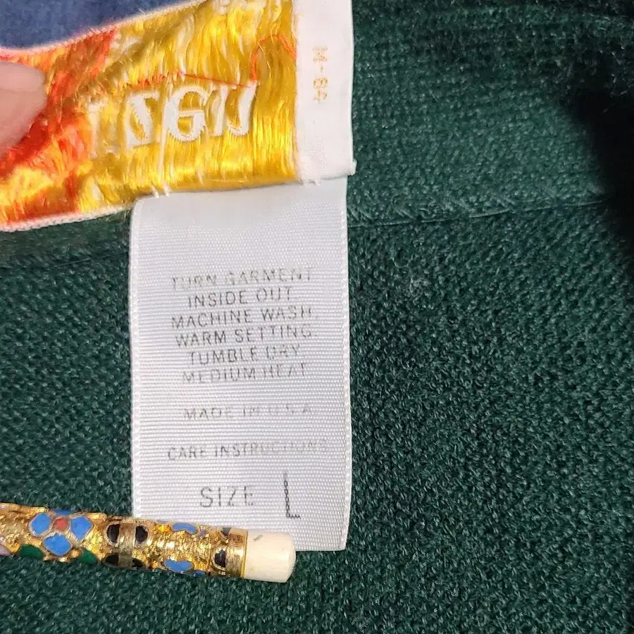 8번째 상품 이미지