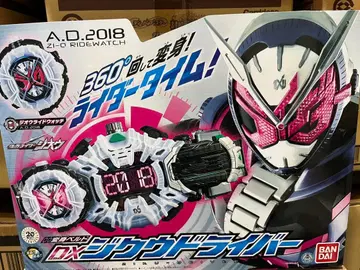 가면라이더 지오 dx 지쿠 드라이버 미개봉 새상품 변신 벨트
