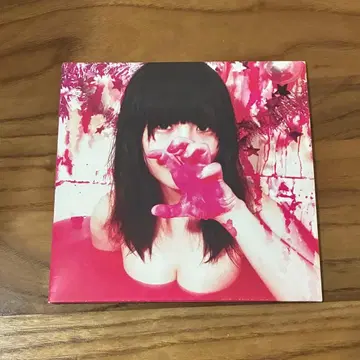 오오모리 야스코 / Pink